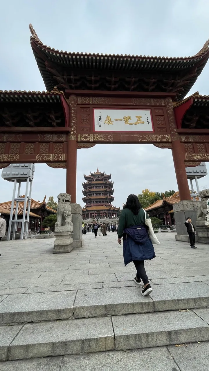 Wuhan: Muito Além das Manchetes