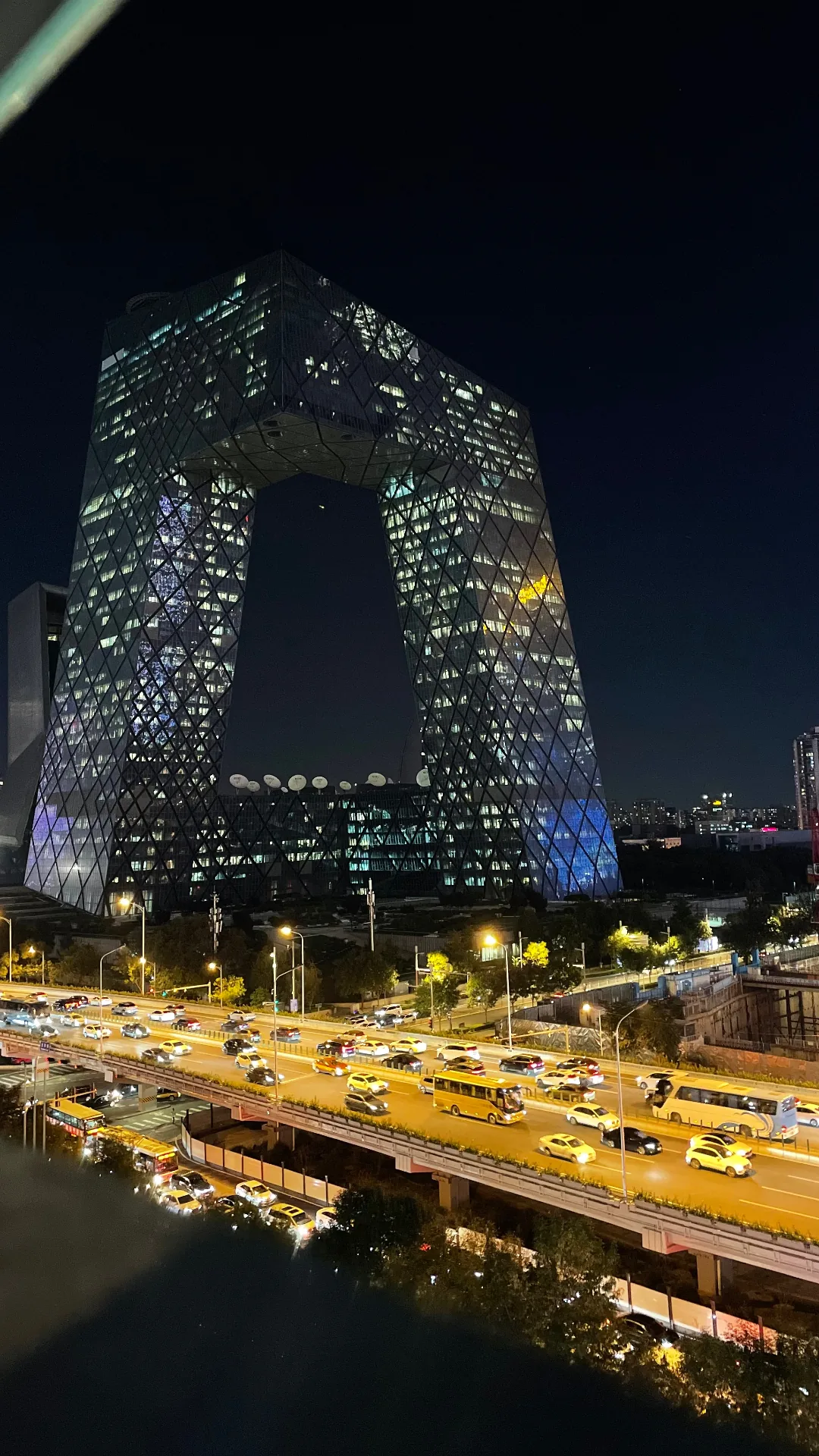 Pequim Futurista: O Lado Moderno da Capital Chinesa